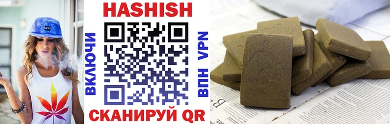 Псилоцибиновые грибы Отрадный