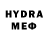 БУТИРАТ жидкий экстази invisible myda