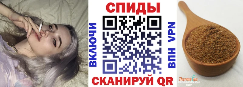 Бутират 99%  Отрадный 