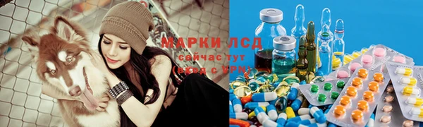 меф VHQ Арсеньев