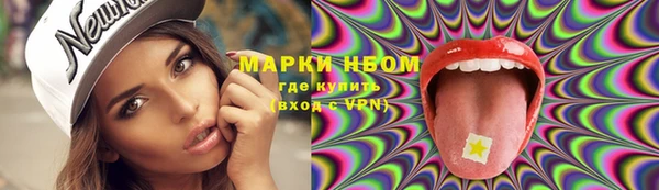 каннабис Аркадак