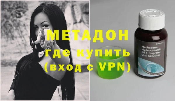 каннабис Аркадак