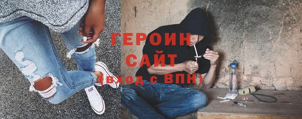 прущие крисы Армянск