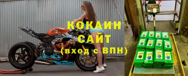 прущие крисы Армянск