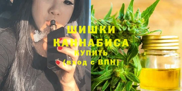 меф VHQ Арсеньев