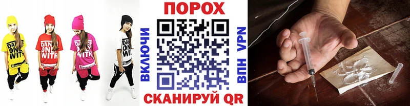 Метамфетамин витя  hydra как зайти  Отрадный  закладка 