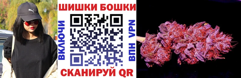 Каннабис VHQ  Отрадный 